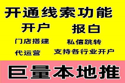 谷歌竞价实战：如何实现广告投放效果最大化